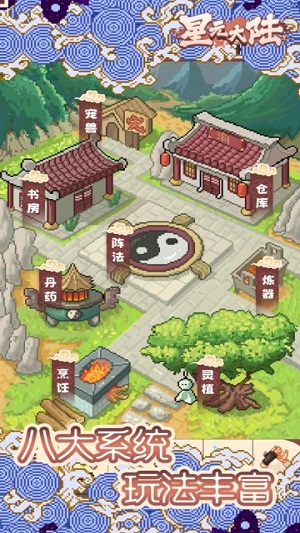 聚名APP